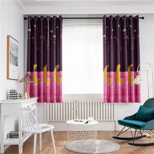 Cortinas opacas con estampado de Panel para dormitorio, sala de estar, habitación de adultos y niños, decoración del hogar, 2 unids/set por juego 2024 - compra barato