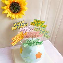 Decorações para comemoração de festas de aniversário, decoração de chá de bebê, em papel com dupla camada 2024 - compre barato