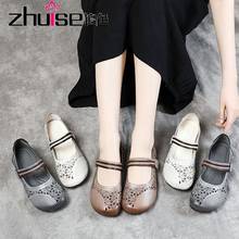 2022 Summer Single Shoes Female Round Head Shallow Mouth National Leather Leather Shoes Mother Shoes Soft Bottom Flat Bottom non 2024 - buy cheap