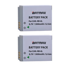 Batmax 2 шт. NB-6L NB 6L NB-6LH литий-ионный Аккумулятор для Canon Power-shot SX520 HS SX530 SX600 SX610 SX700 SX710 IXUS 85 95 200 210 105 2024 - купить недорого