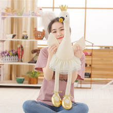 Большая плюшевая игрушка 35-80 см, имитация фламинго, лебедя с короной, милая большая птица, дикая природа, мягкая кукла-животное, детская игрушка для девочек, подарок 2024 - купить недорого