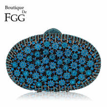 Boutique De FGG Peacock Blue Luxury Handbags Women Crystal Clutch Flower Evening Bags Wedding Floral Handbags Bridal Party Purse 2024 - buy cheap