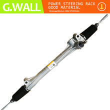 New Power Steering Rack Assembley For Car Toyota Corolla Left Hand Drive 2009- 2024 - buy cheap