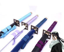 [Funny] 104cm Cosplay Anime Bleach weapon Rukia Kurosaki IchigoKu wooden Sword Costume party Anime show Japan samurai sword gift 2024 - buy cheap