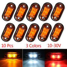 Luz de advertencia LED de diodo para remolque, lámpara de marcador lateral ovalada, color naranja, blanco y rojo, 66x27,5mm, 10 unidades 2024 - compra barato