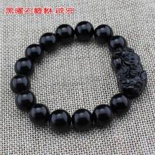 Obsidian pixiu buda grânulo pulseira masculino e feminino lucky crystal jewelry 2024 - compre barato