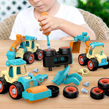 Porca criativa de desmontagem carregamento caminhão de engenharia de construção, brinquedos educativos parafuso para crianças, modelo de carro para meninos 2024 - compre barato