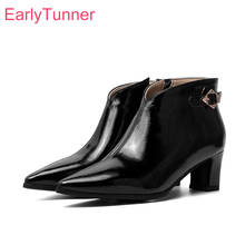 Новые зимние глянцевые черные, абрикосовые женские ботильоны под платье пикантная женская обувь на высоком каблуке большие и маленькие размеры 10, 28, 43, 48, EA105 2024 - купить недорого