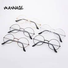 Oversized Eye Glasses Round Metal Clear Lens Glasses Metal Frame Clear Lens Circle Eyeglasses Unisex 2024 - buy cheap