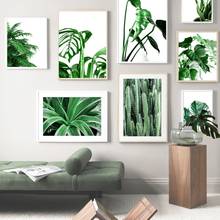 Natural Fresh Lush Green Plant Leaves Nordic Modern Style Posters Canvas Pictures For Living Room Decor Painting Unframed 2024 - buy cheap