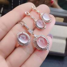 Conjunto de joyas de cuarzo rosa Natural Real, colgante de plata de ley 925, anillo de 1 pieza, pendiente de 2 piezas 2024 - compra barato