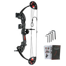 Right Hand Archery Bow for Competition Practice Outdoor Shooting Youth  Shooting Sport 12-40 Pound Children Compound Bow Set 2024 - buy cheap