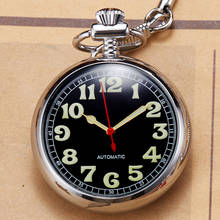 Silver Pocket Watch Copper Automatic Mechanical Pocket Watches Men Women Skeleton Steampunk Self-winding Fob Watch Chain Pendant 2024 - купить недорого