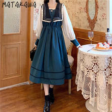 Рубашка MATAKAWA с длинным рукавом, женское платье, японские Платья-миди для женщин, платье в стиле преппи, платье с матросским воротником, женское платье 2024 - купить недорого