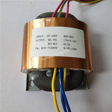 170v 0.12a 6v 2a r transformador de núcleo 35va r30 personalizado 220v escudo de cobre para pre-decodificador amplificador de potência 2024 - compre barato