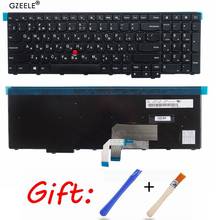 Russian keyboard for Lenovo IBM ThinkPad T550 T540 T540p  L540 Edge E531 E540 W541 W540  W550s 0C44592 0C44913 0C44952 RU 2024 - buy cheap