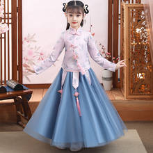 Vestido Hanfu chino Vintage para niña, vestido de hada dulce, falda, disfraz de Año Nuevo, Cosplay 2024 - compra barato