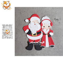 Christmas Couple Metal Cutting Dies Mold Knife Scrapbooking Stencil DIY Embossing Craft Die Cuts Card Making New Dies For 2020 2024 - buy cheap