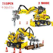 City Construction 2 Forms Road Pile Drivers Bulldozer Crane Building Blocks Technical Bricks Educational Toys For Children Gifts 2024 - buy cheap