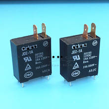 (5-10piece) microwave oven 12V relay JD2-1A 12VDC JD2 1A JD21A 12V 12VDC DC12V JQX-62F 16A 250V 4PIN New 2024 - buy cheap