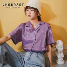 CHEERART Butterfly Embroidery Blouse Summer Button Down Shirt For Women Purple White Satin Shirt Korean Glitter Blouse 2020 2024 - buy cheap