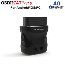 OBDIICAT-V15 ELM327 V1.5 Bluetooth 4.0 OBD2 BT ELM 327 1.5 Diagnostic Tool Support Almost OBD-II Protocols for Android/IOS/PC 2024 - buy cheap