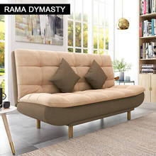 Rama dymasty moda moderna dobrável lavável multifuncional preguiçoso algodão & linho tecido reclinável futon cadeira sofá cama 2024 - compre barato