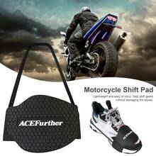 Motorcycle Shift Pad Motocross Gear Protective Cover Durable Non-slip Shoe Cover For Riding Rubber Lever Racing Brake Cover 2024 - buy cheap