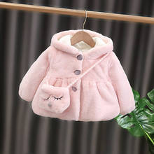 Baby girl winter coat fashion new woolen coat coat girl cartoon rabbit ears hooded coat thick warm lamb plush coat baby coat 2024 - compre barato