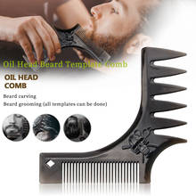 2021 new men's beard template styling tool double-sided beard carving comb beard trimming template facial care tool 2024 - buy cheap