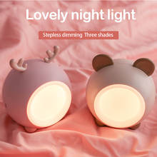 Cartoon Touch Night Light Usb Charging Stepless Dimming Bedside Cute Pet Child Table Light for Home Sleep Desk Night Lamp 2024 - buy cheap