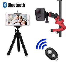 Гибкий мини-штатив-Осьминог с Bluetooth для спорта, экшн-видео камеры, портативный мобильный телефон, подставка для Iphone x Ios 2024 - купить недорого
