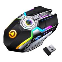 Mouse gamer ergonômico sem fio a5, rgb, retroiluminado, 7 botões, 1600dpi, para pc e notebook, alcance de 15 metros 2024 - compre barato