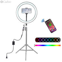 Cadiso-anel de luz led rgb para fotografias, lâmpada regulável para selfie, estúdio fotográfico, celular, maquiagem, foto, vídeo do youtube 2024 - compre barato