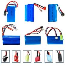 7.4V 1500mAh 18650 lipo battery For Udi U12A Syma S033g Q1 H100 H101 H102 H103 FT009 rc boats model aircraft EL-2P/SM/JST/T Plug 2024 - buy cheap