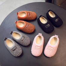 Kids Shoes New Boys And Girls Non-slip Children's Students Baby Fashion Fashion Warm Shoes Winter Children Plush Cotton Shoes 2024 - buy cheap