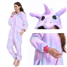 Uma peça hoodies mulher flanela kigurumi unicornio pijamas unissex kigurumi pijamas adulto pijamas homewear 2024 - compre barato