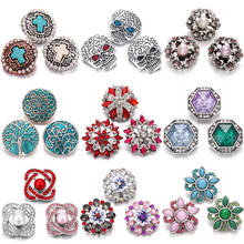 6pcs/lot Wholesale Snap Button Jewelry Mixed Crystal Rhinestone Cross Tree Flower 18mm Snap Buttons for Snap Bracelet Bangles 2024 - buy cheap