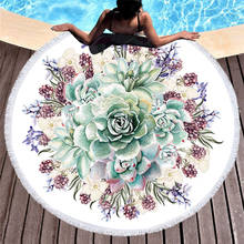 Watercolor Succulents Round Beach Towel Bohemian Floral Microfiber Towel Circle Yoga Mat Blanket Tapestry Travel Bath Towel Gift 2024 - buy cheap
