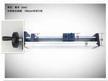 Módulo de mesa deslizante linear da fase x y z da corrediça do parafuso do tipo t de gps curso efetivo 100mm + mão manual 2024 - compre barato
