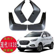 For Hyundai ix35 2009-2017 Car Mud Flaps Mudflaps Splash Guards Mud Flap Mudguards Fender Car Styling 2024 - buy cheap