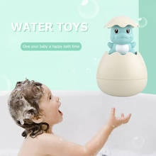 Spray de água para banheiro, brinquedo interativo tipo ovo de dinossauro, spray de água para banheira, aspersor de água para crianças, banho de banheiro 2024 - compre barato