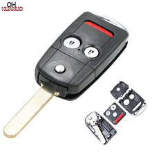 2+1/3 Buttons Remote Key Shell Case Fob for Acura TL TSX MDX RDX ZDX For Honda Accord 2024 - buy cheap