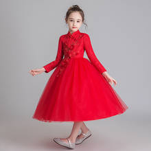 Vestido de princesa tradicional para niños, vestidos, vestido de niña, falda, vestido de boda, vestido esponjoso, vestido de niña de manga larga bordado 2024 - compra barato