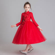 traditional children princess dress vestidos girl dress skirt wedding dress fluffy dress платье embroidery longsleeve girl dress 2024 - buy cheap