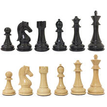 Пластиковые Имитация деревянных шахматных частей набор King высота 109 мм процесс обшивки и металлические отягчающие Chessman шахматные игры IA5 2024 - купить недорого