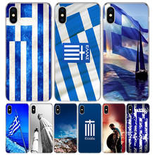 Funda de teléfono con banderas griegas para Iphone, carcasa personalizada con diseño de arte, para modelos 11, 12, 13 Pro Max, 6 X, 8, 6S, 7 Plus, XS + XR, 5S, SE 2024 - compra barato