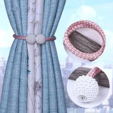Pearlescent magnetic curtain clip curtain strap thick rope pearl magnetic buckle hanging ball buckle strap curtain accessories h 2024 - buy cheap
