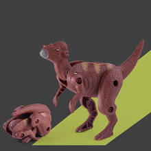 Волшебный надувной динозавр с добавлением воды, растущие Яйца динозавра, детская игрушка-кляп, большой размер 5x7 см 2024 - купить недорого