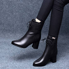 Women Winter PU Leather Short Martin Ankle Plush Boots Ladies High Hoof Heels Faux Suede Pointed-toe Zip Warm Pumps Snow Bootis 2024 - buy cheap